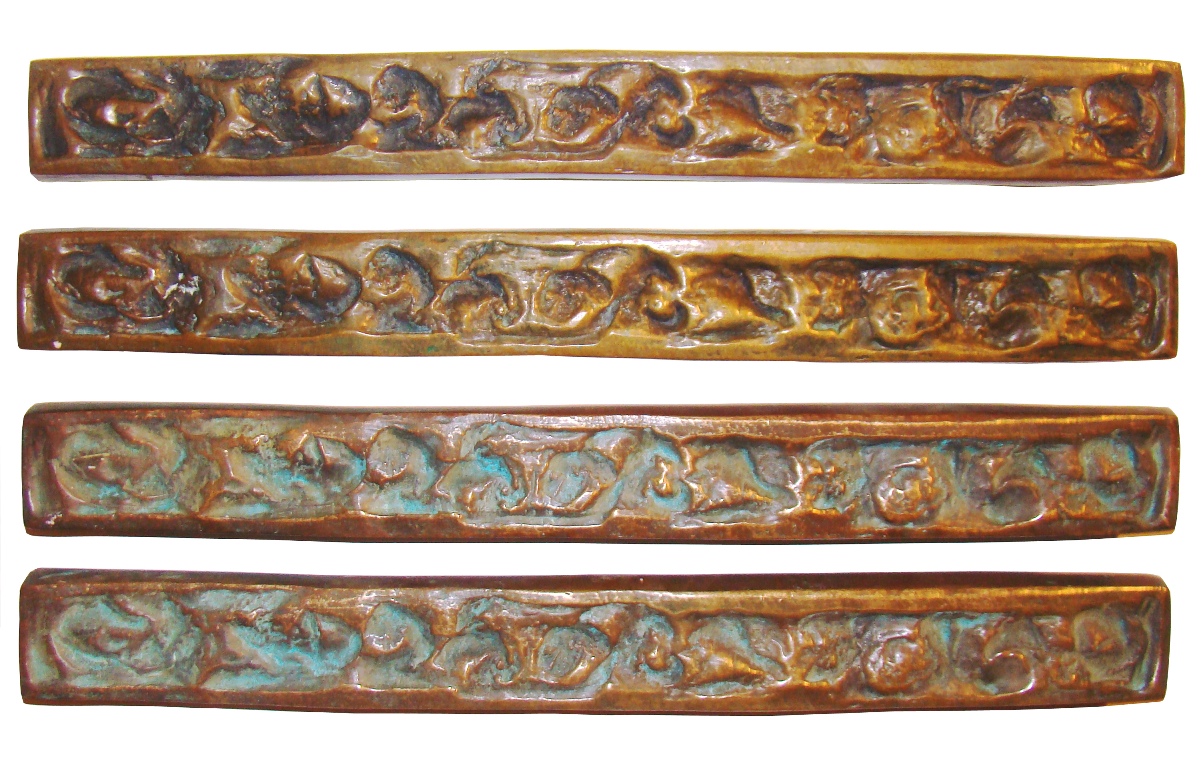 Forms and Surfaces Mid Century Modern Bronze Door Pulls Set Modernism